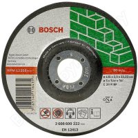 Bosch Диск отрезной по камню вогнутый 125 х 22,2 мм (2.608.600.222)