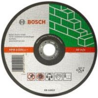 Bosch Диск отрезной прямой, ф 150 х 22.2 х 2.5 мм, д / камня 2.608.600.383