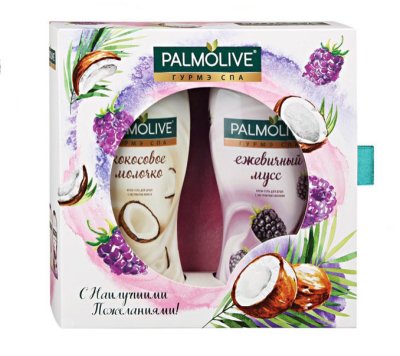   Palmolive " " (  , 250 , 2 )