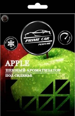   A2DM Apple,  , 14220, 220 