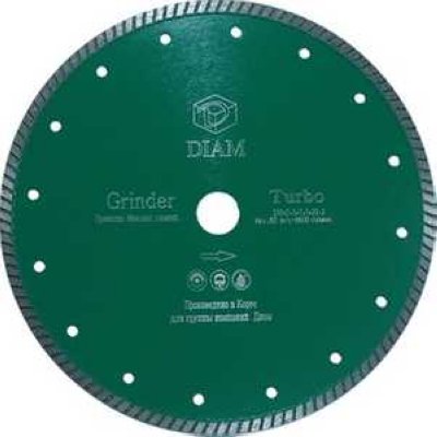 Diam       "" Grinder  1-4  150*2,2*7,5*22,23 000180