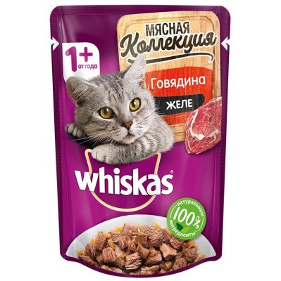   Whiskas      