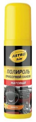 ASTROhim        AC-2311, 0.125 
