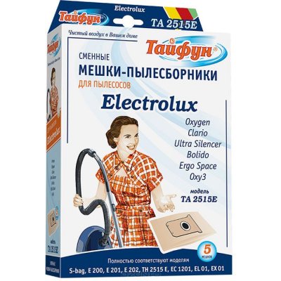  TA   2515 E  5 .   Electrolux, Philips