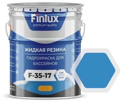   Finlux F35-17 Gold     Ral 5012 5 