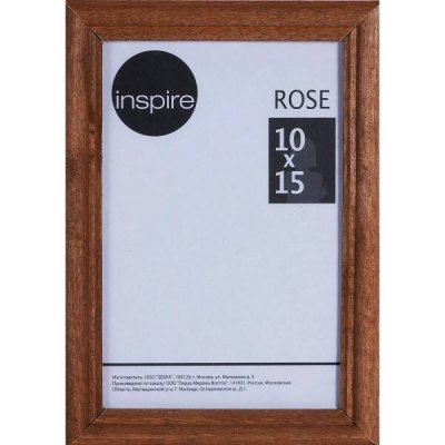  Inspire Rose 1015    