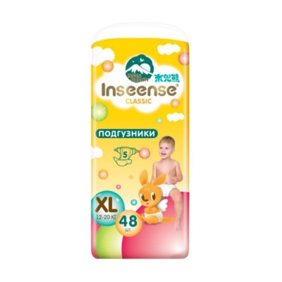  INSEENSE Classic XL (12-20 ) 48 