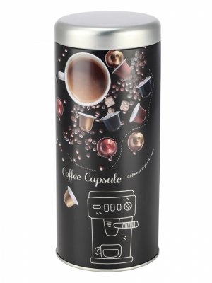     UniStor COFFEE, 9x9x20/1,5 