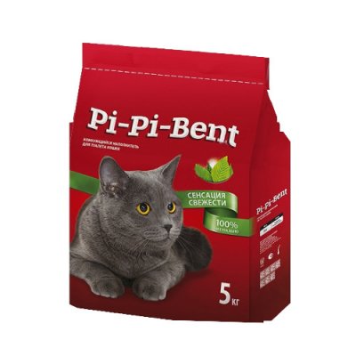     Pi-Pi-Bent    A5 