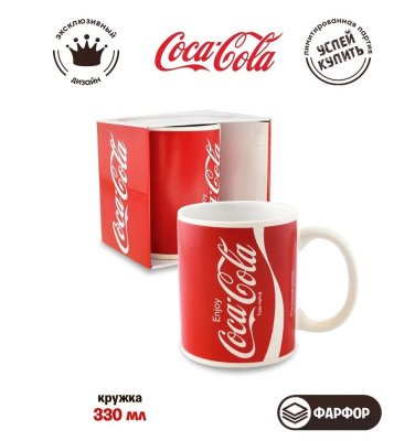    ND Play  "Coca Cola. -.  -  ", 330 