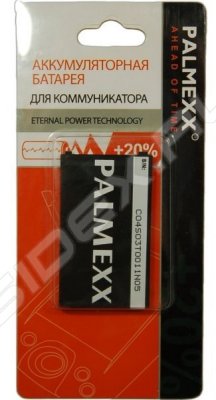   Rover PC P7 (PALMEXX PX/IMA02SL)