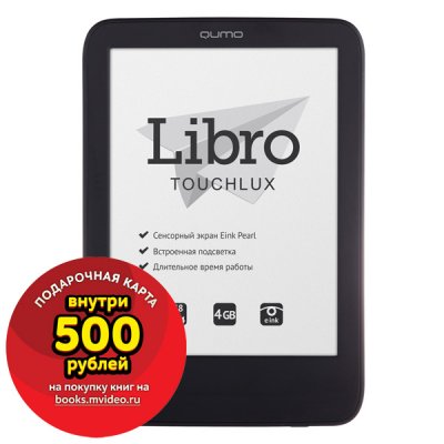  QUMO Libro TouchLux 4GB Black