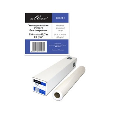 (Z80-24-1)  Albeo InkJet Paper,  , , A50,8 ,  146%, (0,610  45,7 