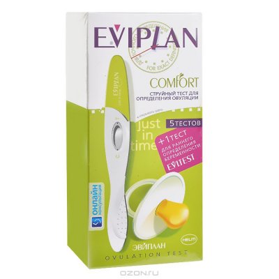  Eviplan   "Comfort"   , 5  +    