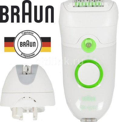  Braun SE5580