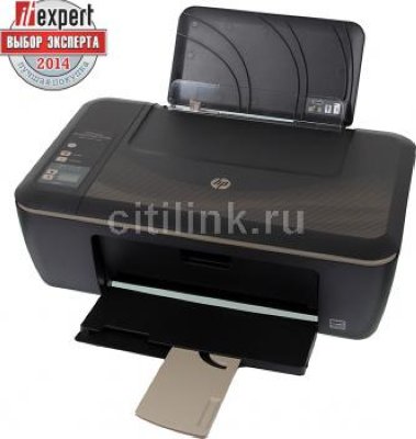  HP DeskJet Ink Advantage 2520hc All-in-One (CZ338A),  A4, , , 