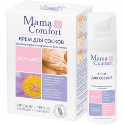    Mama Comfort 0205-1