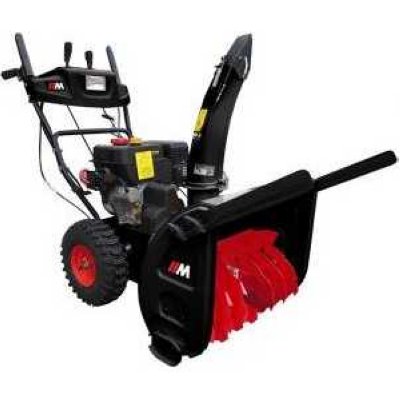   Master Yard MX 8524 LE