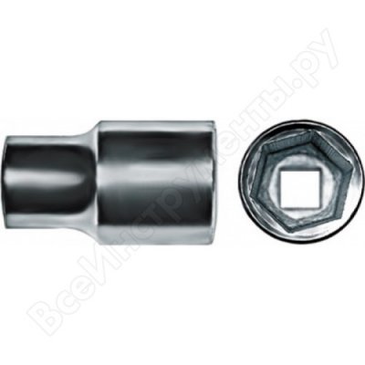 A6- (1/2"; 20 ) FIT 62020