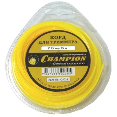   Round (2.0 ; 15 ; ) CHAMPION C5002