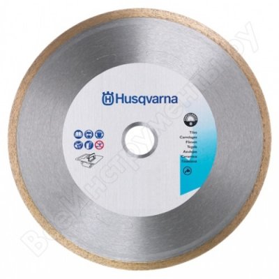    GS 2 S (230 ; 25.4 )   Husqvarna Construction 5430803-77