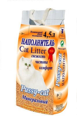 Pussy-Cat 2    () , 4,5   