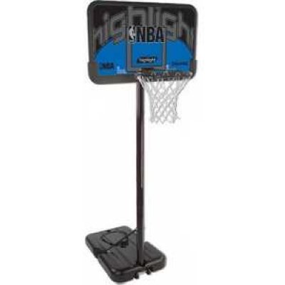   Spalding NBA Silver Highlight 44" (77623CN)