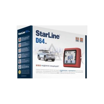  STARLINE Twage D64 CAN