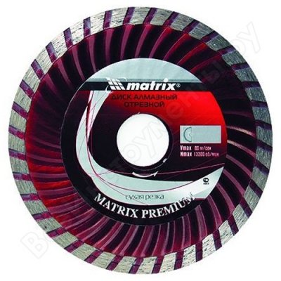    Turbo (150  22.2 )    Matrix 73180