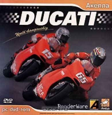   PC Ducati World Championship