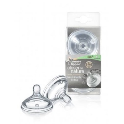 Tommee Tippee Easivent    0 