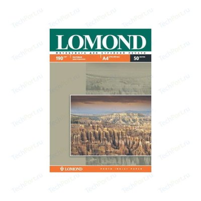 Lomond   /  A4/ 190/ 50 . (102015)