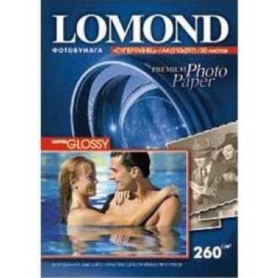 Lomond    / A2/ 260/ 25  (1103307)