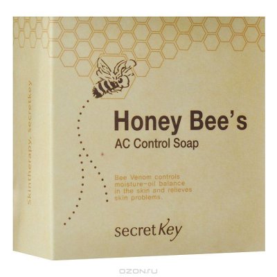 Secret Key  "Honey Bee AC Control"   , 100 