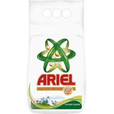   "Ariel", ,  , 3 