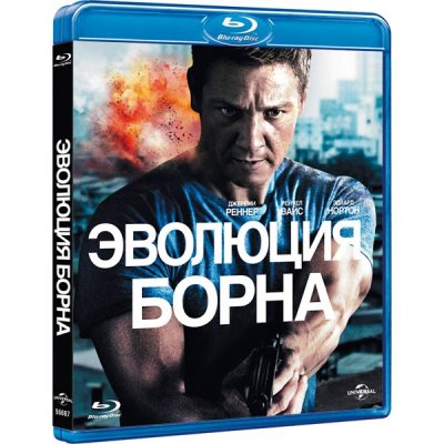 Blu-ray    