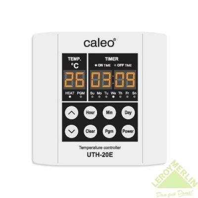  UTH-20E Caleo