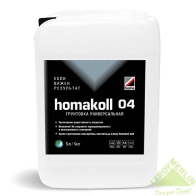   Homakoll 04,   , -