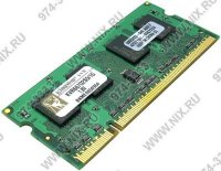 Модуль памяти Kingston DDR-II SODIMM 1Gb (PC2-5300) 1.8v 200-pin (for NoteBook)