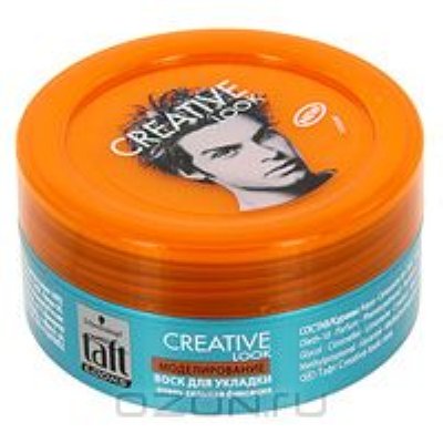    Taft "Creative Look",   , 75 