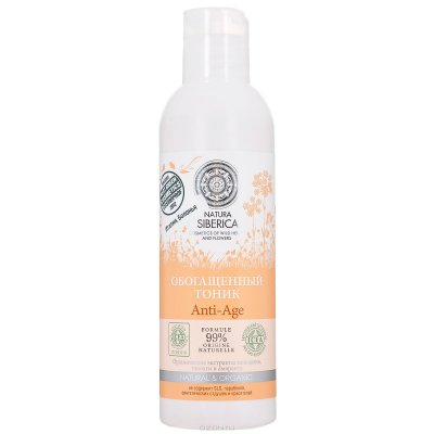 -   Natura Siberica Active Organics Anti-Age, 200 ,     