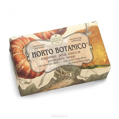  Nesti Dante "Horto Botanico. ", 250 