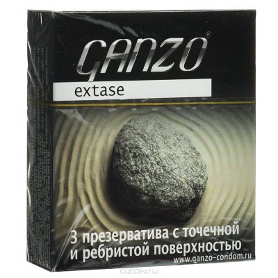 Ganzo  "Extase",     , 3 