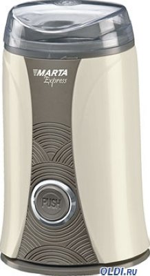   Marta MT-2163 (EXPRESS)  