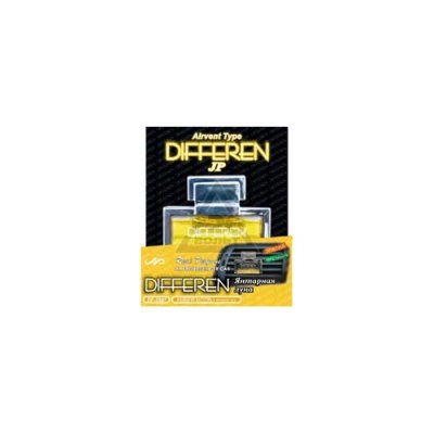     AZARD Differen DF-5007