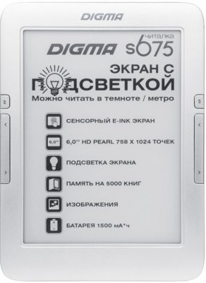   Digma S675 Silver