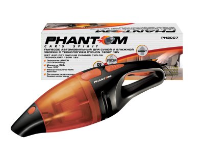   Phantom  2007      A120  -
