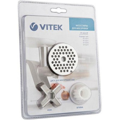    Vitek VT-1624(ST) ( . VT-1673,VT-1675,V