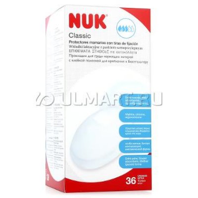 Nuk    Classic (36 )