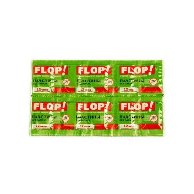  FLOP    (899735) 10 .